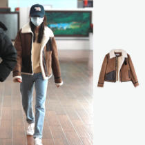 Liu Hao deposit the same LOEWE lamb hair pilot zipped jacket positive code S359330XB2-3110