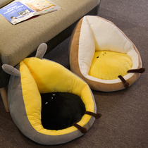 Living Room Bushel Ground Cushion Home Floor Sloth Mat Cute Days Style Bedroom Tatami Floating Window Mat Thicken