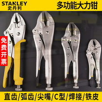 Stanley forceps Multi-function universal C type 12 inch welding pliers Arc tooth tip with blade 84-378-23