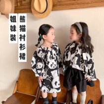  Girls Panda big swing loose shirt Culottes 2021 Spring sister outfit personality round neck long sleeve dress Western style