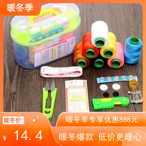 Portable Mini Needle Box Set Household Sewing Tools Sewing Needle Set Large Needle and Thread Box