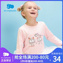 Libaby room childrens clothing baby cute casual T-shirt children comfortable jacket children long sleeve sweater 2021 Autumn New
