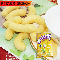 South Korea imported agricultural heart Banana strip 75g bag puffed sweet crispy snack snack snack snack food