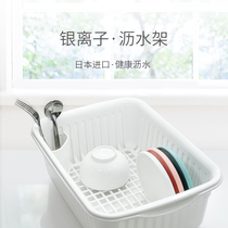 Japan imported asvel antibacterial dishes chopsticks spoon tableware drain basket kitchen sink side storage rack