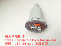 Panasonic NI-GSE050 heater heater heater heater original new