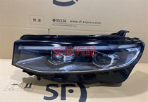 Suitable for Geely Xingrui headlight assembly High-end LED headlights Xingyue L headlights front and rear bars original dismantling car