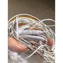 SENNHEISER Sensesel cx2 00 5 00 white headphone wire rod with microphone Android version