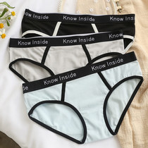 Sports Underpants Female Students High School Girls Junior High School Girls Pure Cotton Neutral Underpants les Handsome t Tide breifs