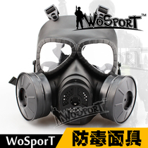 WoSporT mask outdoor live person CS field equipment luxury upgraded version gas gas double tank mask