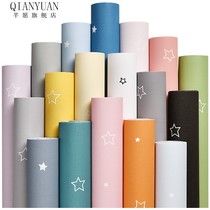 Modern simple wallpaper self-adhesive bedroom warm college dormitory bedroom net red ins forest department Nordic style wallpaper