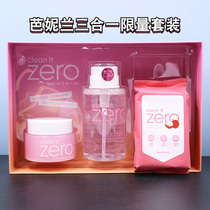 Korea Banila co Banila soft makeup Remover Mild zero makeup Remover Deep Cleansing 100ml