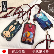 Japanese mobile phone bag women Net red tremble girl cartoon small bag print personality fashion creative shoulder bag