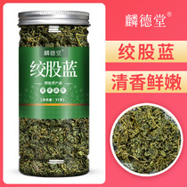 Gynostemma pentaphyllum tea Gynostemma black tea non-seven-leaf Gynostemma pentaphyllum tea Jiangxu tea