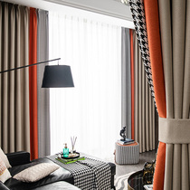 Living room 2021 New thousand bird grid color padded blackout curtain bedroom Nordic modern simple light luxury custom