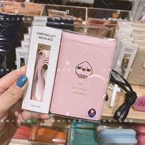 (YOUYOU の Korea purchase)KAKAO FRIENDS PENDANT CARD bag Business card bag Wallet