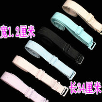 Buy two sent cotton quality with shoulder strap anti-slip bra strap cloth candy color strap bra shoulder strap 1 2cm