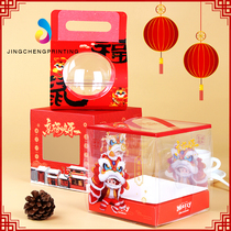 Spring Festival 4-inch transparent disposable portable small cake box New Year West Point baking water crystal mousse packaging box sub