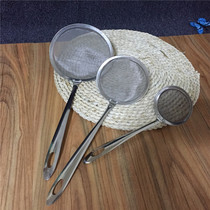 Special price leakage net grease full barrier stainless steel oil leakage hot pot oil grid fishing bird nest hot pot leakage oil spoon