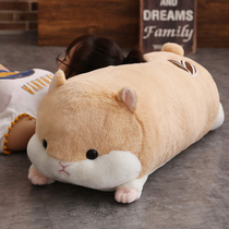 Hamster cushion pillow bedside cute big back cushion sleeping pillow long pillow bed pillow dormitory bedroom