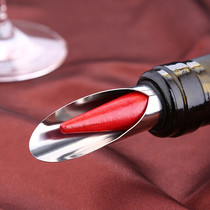 Red wine pour wine plug wine bottle stopper vacuum stopper press bottle cap fresh sealing plug stainless steel red wine cover
