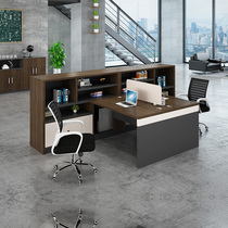 Finance desk office furniture screen office Table 2 4 6 staff staff office table and chair combination simple modern