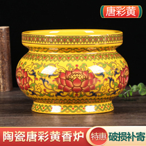 Incense Burner Domestic Courtesy Buddha Furnace Chamber Ceramics Tang Color Yellow Burning Incense Stove Temple Chaeity Fairy Incense Ash Stove Buddhist Supplies