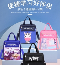 Tutoring bag for primary school students Childrens tutoring handbag carrying books Extracurricular tutoring special book bag backpack lightweight high school student