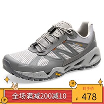 Kaile Stone KS2112102 outdoor sports men low-top 360 ° hiking shoes breathable non-slip slippery mountaineering shoes