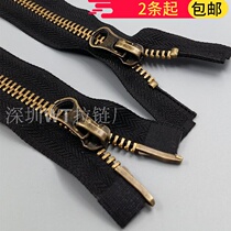 8 # metal copper zipper double head zipped up and down pull up tail zipped green ancient bronze zipper clothes access control