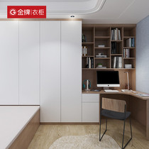 Gold kitchen cabinet overall gold medal wardrobe custom simple open cloakroom multifunctional bedroom combination koko