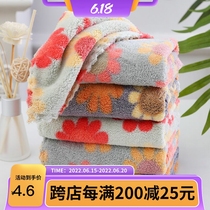 Cute coral suede towel with soft absorbent rubbing hand towel small handkerchief pausing with small square towels towel kitchen cleaning rag