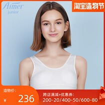 Love official authorized store new no support vest girl thin soft comfortable cotton bra AJ115371