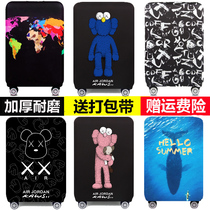 Wear-resistant luggage case elastic suitcase dust cover trolley case luggage case 20 24 26 28 29 inch