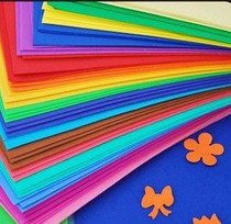 Sponge paper foam paper rubber paper handmade paper sponge paper 50*40 embossed paper wisdom tree handmade paper