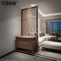 New Chinese style screen partition Living room Simple modern entrance cabinet Home decoration Bedroom hotel solid wood hollow seat screen