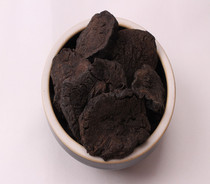 Chinese herbal medicine cooked rhubarb wine military wine Rhubarb Roasted Rhubarb 500 gr RMB20