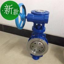 GB heavy-duty cast steel hard-tight u-seal wafer turbine butterfly valve d373h-16c dn100 Watts valve