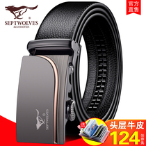 Seven Wolves Leather Belt Men Genuine Leather Automatic Buckle Belt Tide Youth Students Pure Cow Leather Mid Young Business Pants With Tide