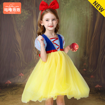 White Snow Princess Dress Child Fluffy Yarn Skirt Girl Princess Dress Summer Dress Foreign Air Dress Birthday Aisha Gown
