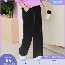 MsShe Big Code Womens Dress 2022 New Spring Dress Fat Sister Broadlegged Pants Retro Gorgeous Velvet Loose Straight Barrel Long Pants