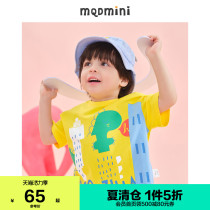 S]MQD childrens clothing mens childrens clothing 2021 summer new full version loose off the shoulder T-shirt cartoon dinosaur top T-shirt