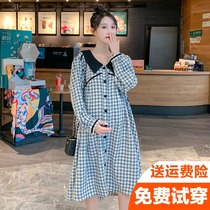 Pregnant women spring 2021 new suit fashion spring and autumn New Year dress spring base shirt autumn and winter skirt