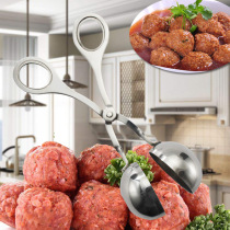 304 stainless steel meatball clip Kitchen fishball meat making tools Creative household multi-function meatball clip
