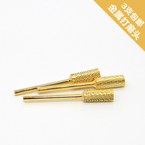 Tungsten Steel Polished Head Polished Polish Tool Gilded Medecor Polish Head Medecor Mill Matching Polished Head