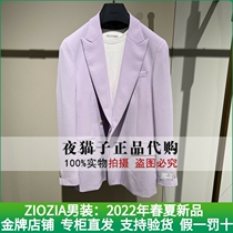 ZIOZIA mens clothing domestic special cabinet 2022 Spring new leisure West defecation ZKG21204Q