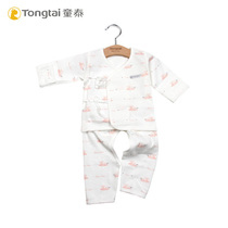 Tong Tai Newborn Clothes 0-3 Months Pure Cotton Baby Monk Suit Suit of men and women Baby partial open crotch underwear