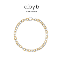 ABYBCHARMING necklace female ins hip hop tide just pull personality exaggerated thick chain choker couple