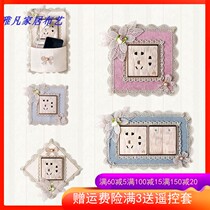 Switch Protective Sleeves Cloth Art Lace Double Switch Sticking Wall Patch Creative Living Room Bedroom Lamp Socket Decoration Brief modern