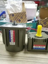 TL Xiamen Eastern calendar three-phase motor 4IK25GN-S3 with reducer 4GN-50B GEAR box 25W motor
