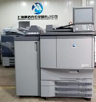 Comey C6501 5501 65001 6501 self - adhesive laser color copier printer